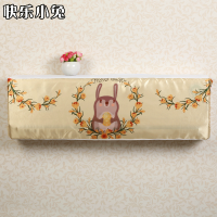 格力美的海尔挂机空调防尘罩空调套挂式印花布艺卧室挂机|快乐小兔 89*30*20cm