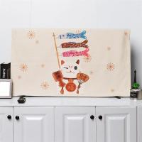 电视机罩子棉麻家用布艺防尘罩套55英寸挂式盖布液晶曲面电视盖巾|财猫 32英寸