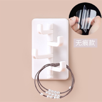 创意挂钥匙架进门口挂墙免打孔挂架强力粘胶门后挂钩挂件收纳神器|白色(买1送1)