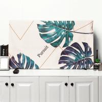 电视机罩子棉麻家用布艺防尘罩套55英寸挂式盖布液晶曲面电视盖巾|初柔叶 65英寸