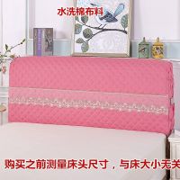 全包床头罩床头套防尘罩夹棉加厚欧式实木床头套软床头保护套|桃花粉色 宽1.9米*高60*厚度(5-35)