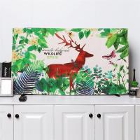 电视机罩子棉麻家用布艺防尘罩套55英寸挂式盖布液晶曲面电视盖巾|蝴蝶鹿 42英寸