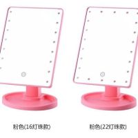 网红led化妆镜带灯镜子台式触屏台灯梳妆镜大号便携智能充电款|粉 22灯电池款