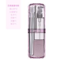 洗漱杯旅行牙刷盒便携套装多功能漱口杯牙具盒收纳盒牙刷杯便携式|【豪华款】贝壳紫