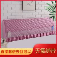 全包床头罩弹力款防尘罩半包床头套仿真丝加厚1.2/1.5/1.8/2/2.2|全包-紫色 (床头宽1.2米)