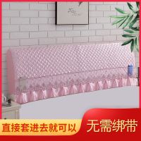 全包床头罩弹力款防尘罩半包床头套仿真丝加厚1.2/1.5/1.8/2/2.2|全包-粉色 (床头宽2米)