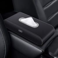 奥迪车载纸巾盒车用纸巾盒a4lq3q5q7a6la3a5车载抽纸盒创意纸巾盒|单独车标[黑色/白线]