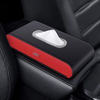 奥迪车载纸巾盒车用纸巾盒a4lq3q5q7a6la3a5车载抽纸盒创意纸巾盒|单独车标[黑红色]