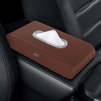 奥迪车载纸巾盒车用纸巾盒a4lq3q5q7a6la3a5车载抽纸盒创意纸巾盒|单独车标[商务棕]