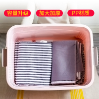 收纳箱收纳家用整理箱衣服玩具收纳盒子塑料特大号有盖储物三件套