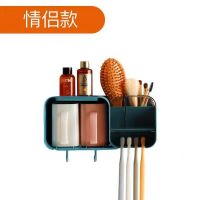 卫生间牙刷架套装壁挂洗漱架挤牙膏免打孔置物架漱口杯牙具收纳架|新款牙刷架[情侣款]掉落包赔