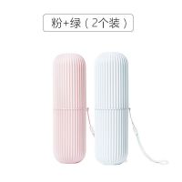 旅行便携学生牙杯带盖洗漱杯牙刷收纳盒情侣漱口杯套装|北欧粉+绿主图款[2个装] 洗漱杯(送挂绳)