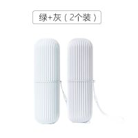 旅行便携学生牙杯带盖洗漱杯牙刷收纳盒情侣漱口杯套装|北欧绿+灰主图款[2个装] 洗漱杯(送挂绳+牙刷)