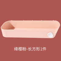 浴室置物架卫生间壁挂式墙上三角架免打孔厕所洗漱台洗手间收纳架|绛樱粉-长方形单层