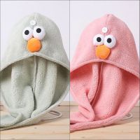 干发帽女吸水速干擦发巾洗头巾神器加厚包头毛巾长发可爱浴帽|两条条(绿色+皮粉) 七彩花干发帽