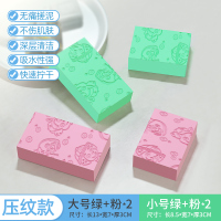 婴儿女士大人浴擦搓灰儿童搓澡神器宝宝搓泥洗澡巾搓背海绵男|4个装[大号压纹1绿1粉+小号1绿1粉]