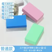 婴儿女士大人浴擦搓灰儿童搓澡神器宝宝搓泥洗澡巾搓背海绵男|大号3个[1粉+1绿+1蓝]