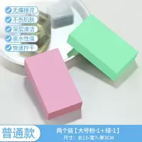 婴儿女士大人浴擦搓灰儿童搓澡神器宝宝搓泥洗澡巾搓背海绵男|大号2个[1粉+1绿]