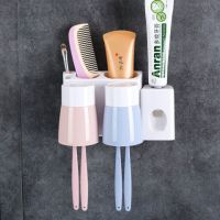 卫生间吸壁式牙刷架套装收纳架壁挂洗漱架牙刷筒牙刷杯牙刷置物架|情侣套装带挤牙膏器款