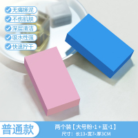 婴儿女士大人浴擦搓灰儿童搓澡神器宝宝搓泥洗澡巾搓背海绵男|大号2个[1粉+1蓝]