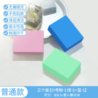婴儿女士大人浴擦搓灰儿童搓澡神器宝宝搓泥洗澡巾搓背海绵男|小号3个儿童[1粉+1蓝+1绿]