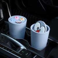 迷你车载垃圾桶汽车简约可爱卡通用品带盖车内用垃圾筒车用前排女