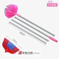刷天花板打扫蜘蛛网清扫把可加长调节杆屋顶除尘家用刷子清洁掸子|蜘蛛网刷2.3米粉色送平头刷