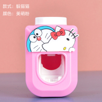 卡通可爱创意挤牙膏器儿童壁挂式粘贴免打孔懒人牙膏挤压器置物架|美萌粉躲猫猫