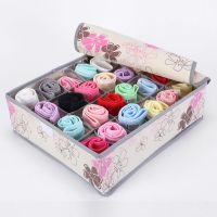 文胸内衣裤袜收纳盒无纺布可折叠布艺整理盒分格收纳箱