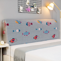 万能床头套罩全包弹力欧式异型床头靠背防尘罩弧形通用保护套简约|小鱼 床头适用(1.9-2.1米)