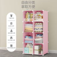 大号收纳箱学生宿舍整理箱塑料盒衣柜家用柜子衣服储物神器抽屉式