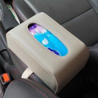 车载纸巾盒汽车抽纸盒扶手箱绑带纸巾盒创意固定车内纸巾盒日产|米色绑带款