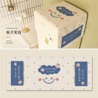 冰箱盖布单双开门家用滚筒洗衣机罩防尘防水布盖巾微波炉|桃子笑容 10*10cm