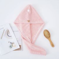 干发帽浴帽吸水速干干发巾包头巾长发吸水毛巾擦头发速干洗头帽|粉色一条