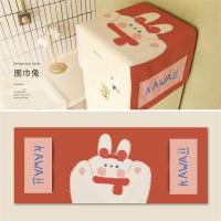 冰箱盖布单双开门家用滚筒洗衣机罩防尘防水布盖巾微波炉|围巾兔 50*130cm