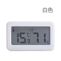 室内电子温度计 家用温湿度计 高精度婴儿房精准数字温度计温度表|白色