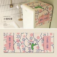 冰箱盖布单双开门家用滚筒洗衣机罩防尘防水布盖巾微波炉|小猪和蛋 10*10cm