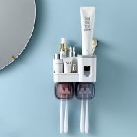 牙刷架套装免打孔吸壁式壁挂挤牙膏器卫生间漱口杯牙膏牙刷置物架|[新款加厚情侣装]2水杯+牙膏器