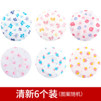 卡通防水浴帽可爱沐浴帽女款加厚厨房防油烟帽子发膜帽洗澡头套|清新款浴帽
