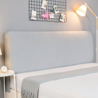 万能床头套罩全包弹力欧式异型床头靠背防尘罩弧形通用保护套简约|浅灰 测量床头尺寸有的床头比床大