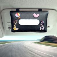 车载纸巾盒车挂式多功能遮阳板车用汽车内饰用品车内抽纸巾套创意|热气球爱心送纸巾