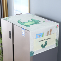 北欧双开门冰箱防尘罩棉麻滚筒布单保护顶防水防晒洗衣机盖布盖巾|元--卡通鳄鱼 70*180大茶几常用尺寸
