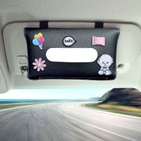 车载纸巾盒车挂式多功能遮阳板车用汽车内饰用品车内抽纸巾套创意|气球小狗送纸巾