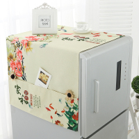 韩式卡通冰箱盖布单开门冰箱防尘罩田园双开冰箱巾滚筒洗衣机盖巾|吉祥如意 大双开65*180cm