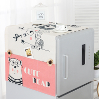 韩式卡通冰箱盖布单开门冰箱防尘罩田园双开冰箱巾滚筒洗衣机盖巾|眼镜熊 单开/滚筒55*140cm