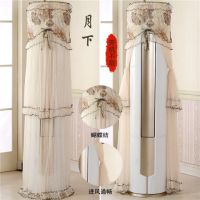 格力i铂i酷圆柜机罩空调罩开机不取美的圆形立式圆柱空调防尘罩套|月下 美的尊行悦行睿行[高180cm]