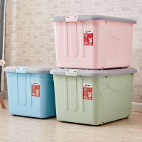 特大号塑料衣物收纳箱儿童玩具箱收纳柜收纳盒装书被子整理箱后备