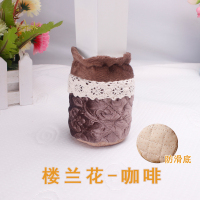 加厚椅子脚套耐磨防滑防噪音桌椅腿套椅子脚垫桌脚保护垫保护套|楼兰花-咖啡(24个装)雕花款