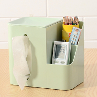 多功能桌面纸巾盒创意遥控器收纳盒欧式家用客厅茶几抽纸盒|绿色