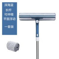 擦玻璃神器长杆伸缩杆擦窗清洁器家用搽洗双面擦刮水器|深海蓝 升级款[可弯曲]共二块布+玻璃水泡片